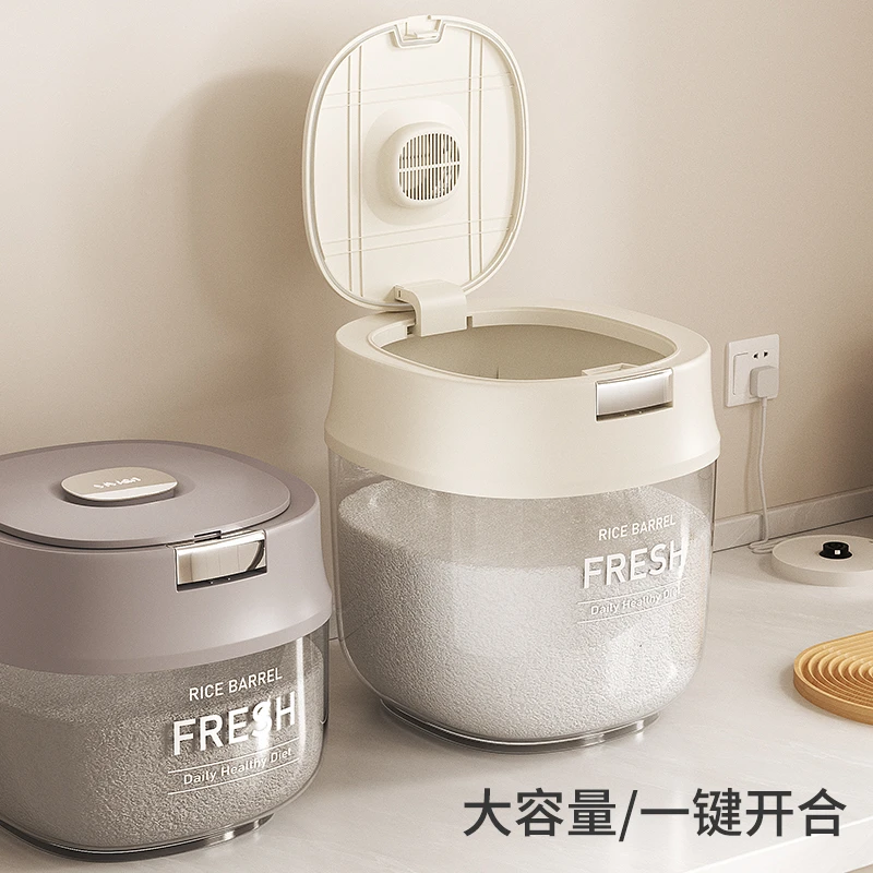 米桶家用防虫防潮米桶密封罐装米面收纳盒食品级储存罐按压式米缸
