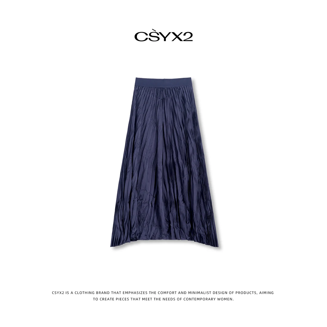 CsyX2-2025S/S早秋新款 高腰不规则飘逸压褶皱半裙D40657