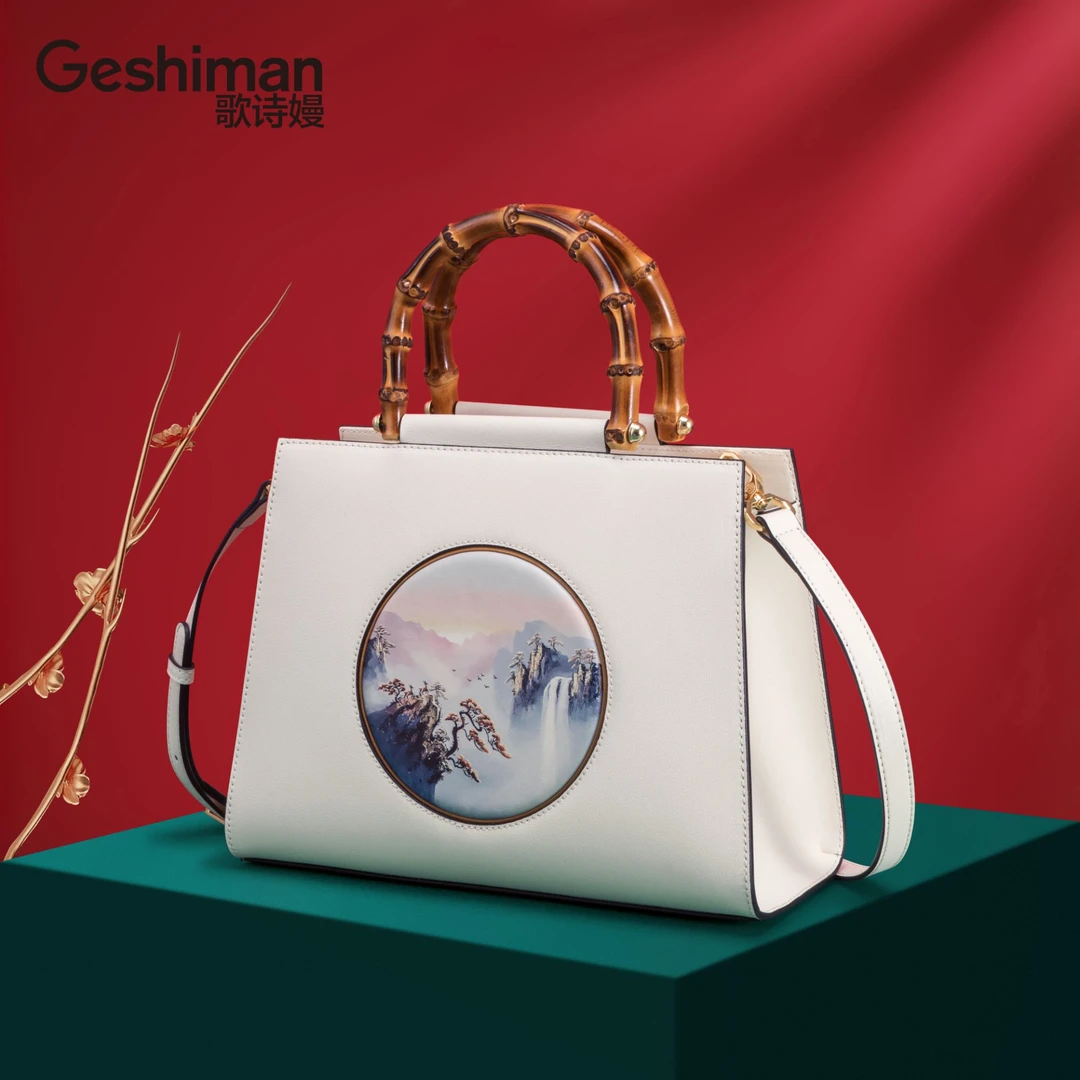 歌诗嫚中式国风轻奢真皮高级女包时尚妈妈包真皮女包大容量手提包