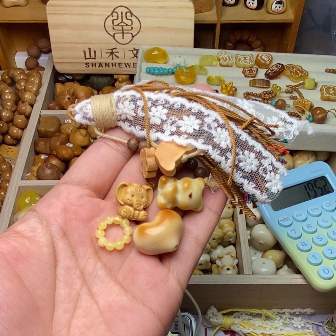 猴头核桃手串焦糖马奇朵蜜卡爱心小象小熊