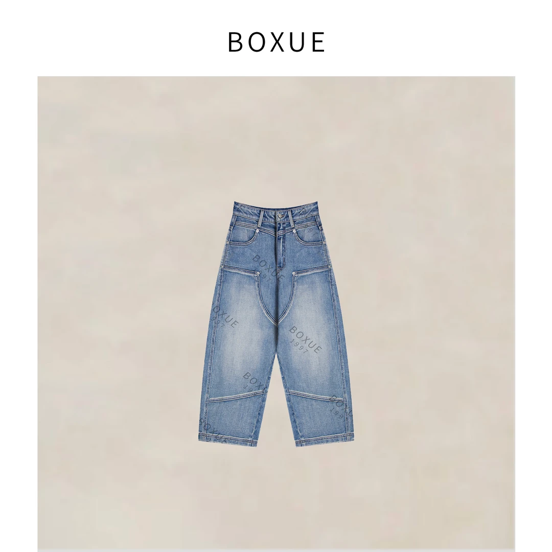 BOXUE “塞拉裤” 2025春款高级感阔腿轻奢牛仔裤 #250116K014