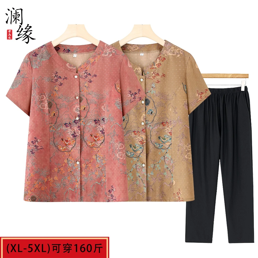 奶奶装夏装短袖衬衣老太太夏季衬衫中老年人衣服女60岁70妈妈上衣