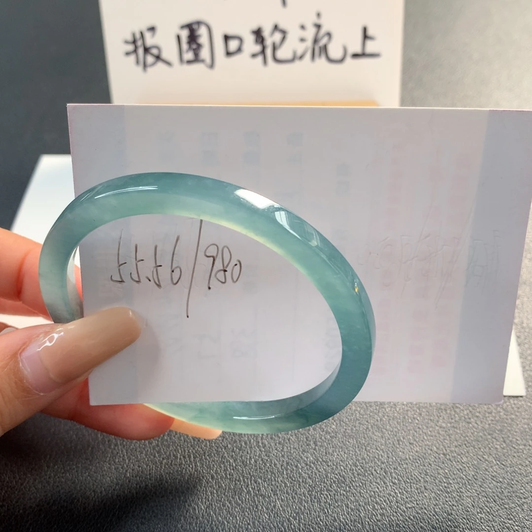 翡翠未镶嵌手镯天然翡翠