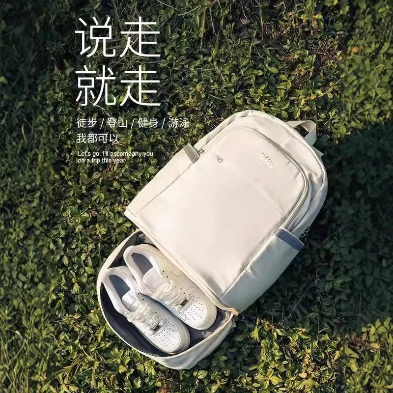 德国旅行背包运动训练健身包干湿分离游泳包登山包轻便户外双肩包