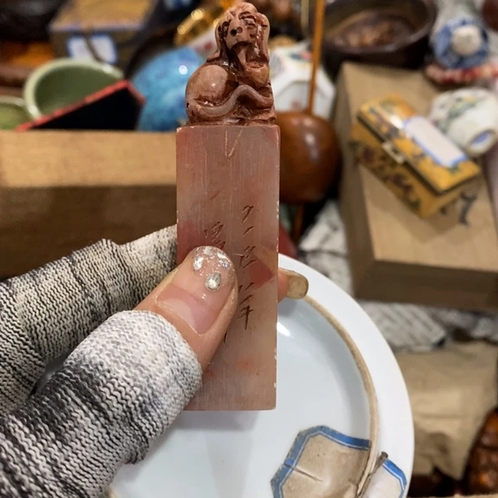 紫砂陶瓷艺术陶瓷艺术