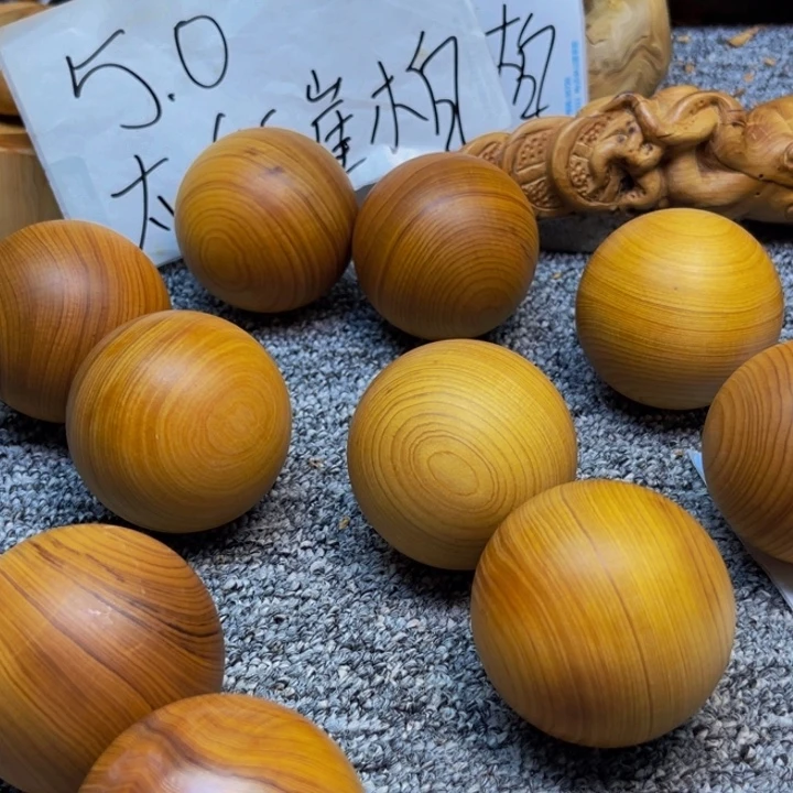 柏木（崖柏）崖柏124随机发一对