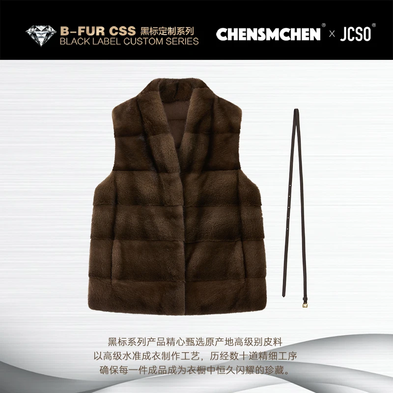 【CHENSMCHEN×JCSO】进口老钱风精纺羊毛拼接水貂马甲女CySP9174WY