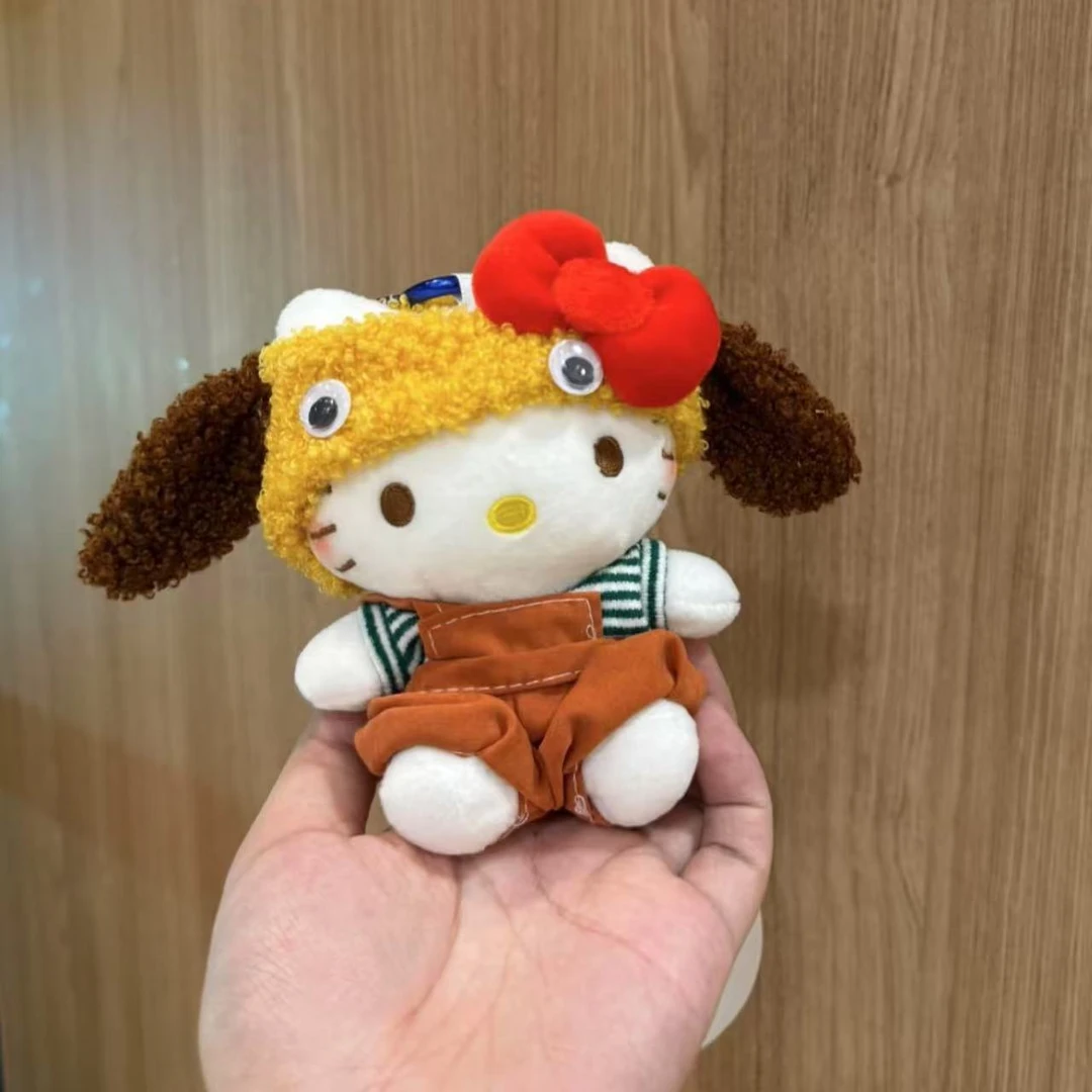 正版凯蒂猫包包挂件小黄狗套装hellokitty书包挂饰可爱毛绒送礼物