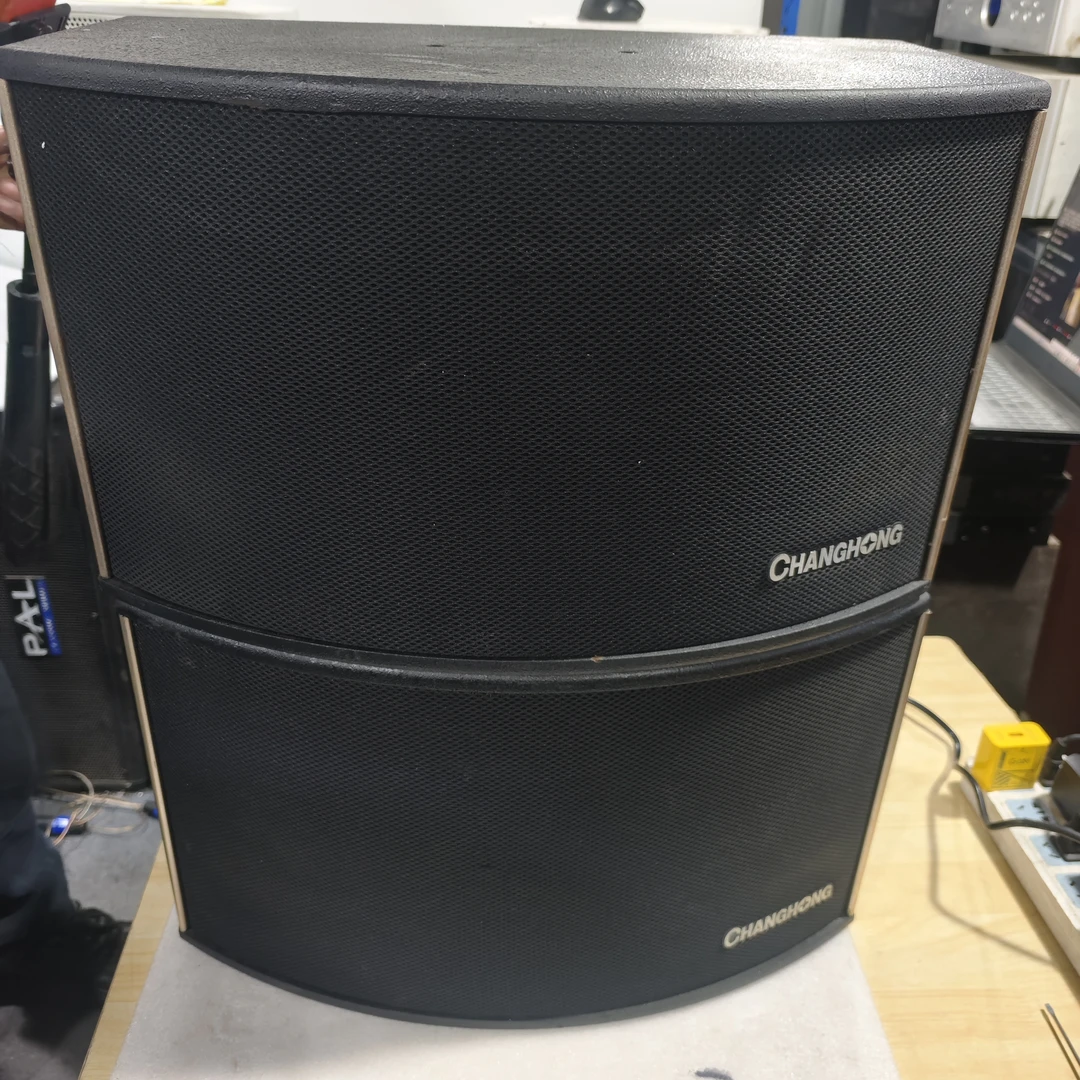 8新  二手长虹卡包音箱，成色不好，不包邮运费到付
