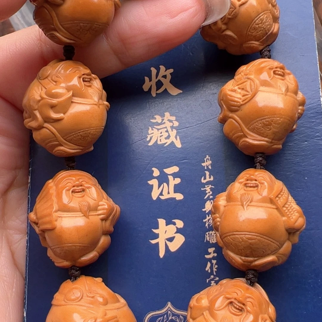 手串/手链橄榄核橄榄核