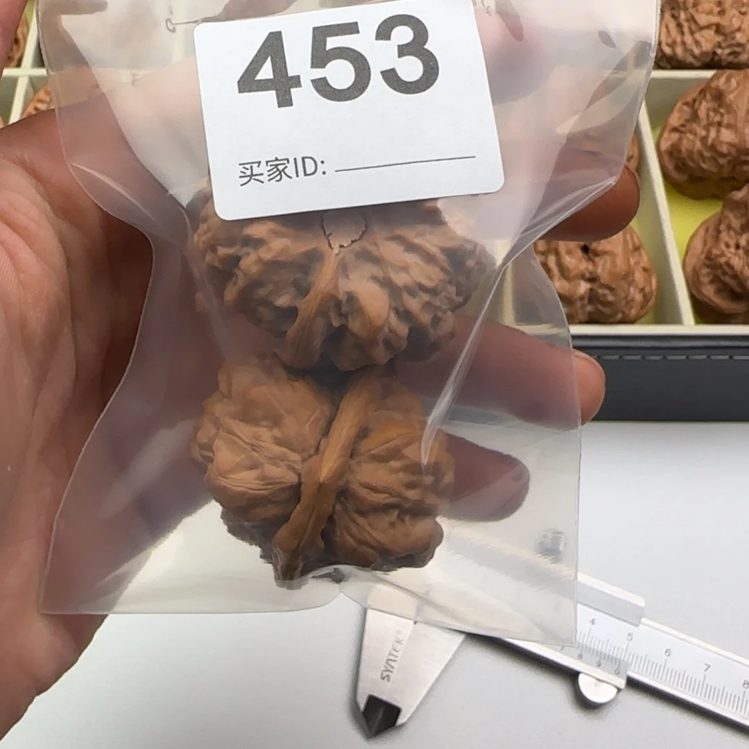 。****文玩核桃蛤蟆头天花板