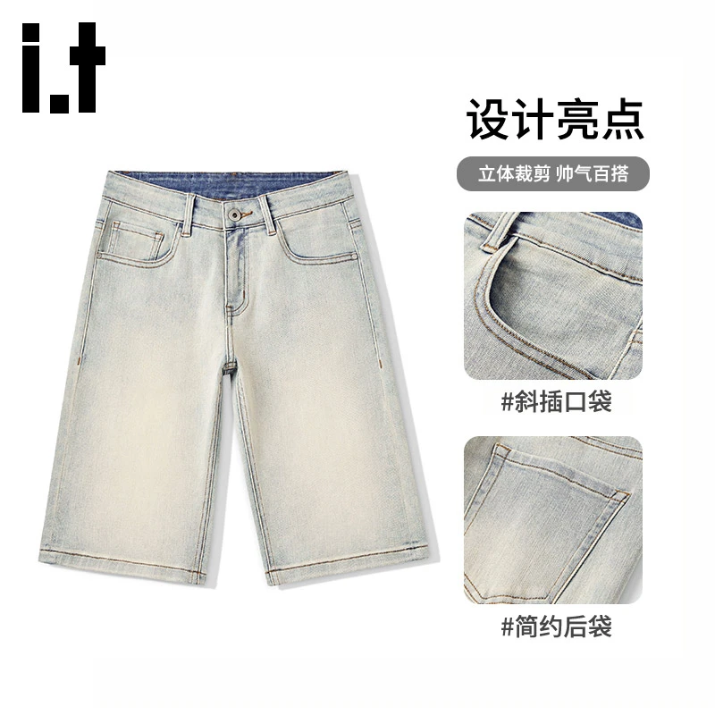 it.izzue高级感黄泥染牛仔短裤男2025潮牌时尚宽松直筒五分裤中裤