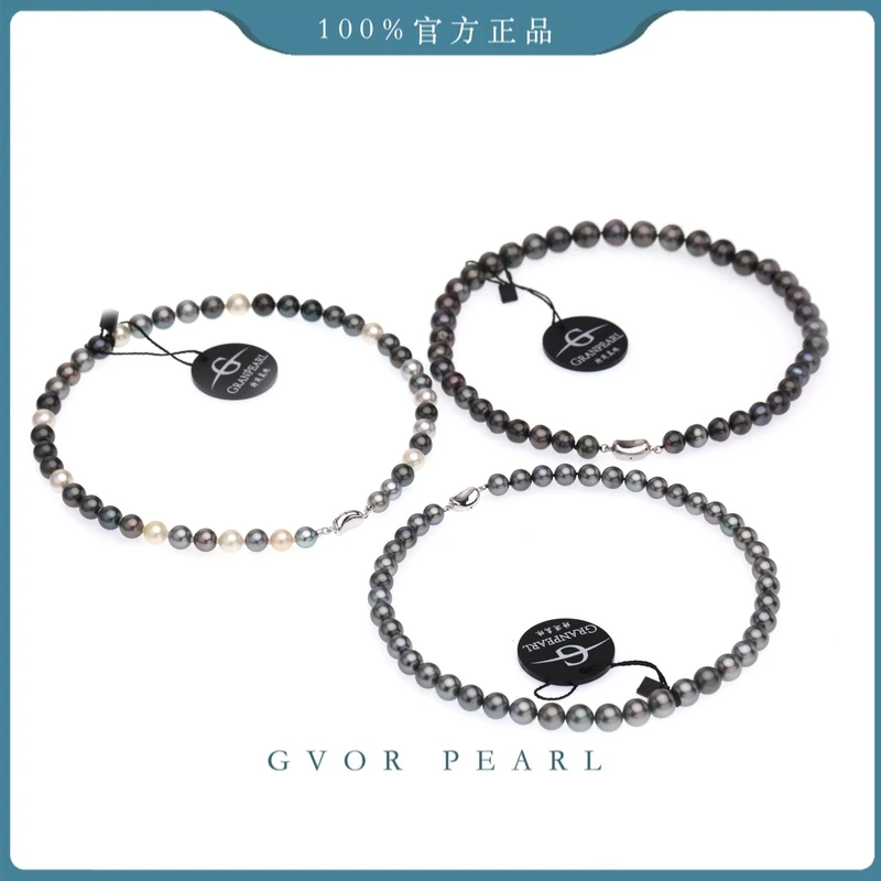 【带黑标】海水珍珠串链A1851 8-10-12mm A1851【多样性发一】