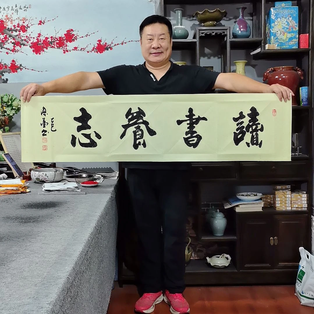 书法杨德富老师书法作品