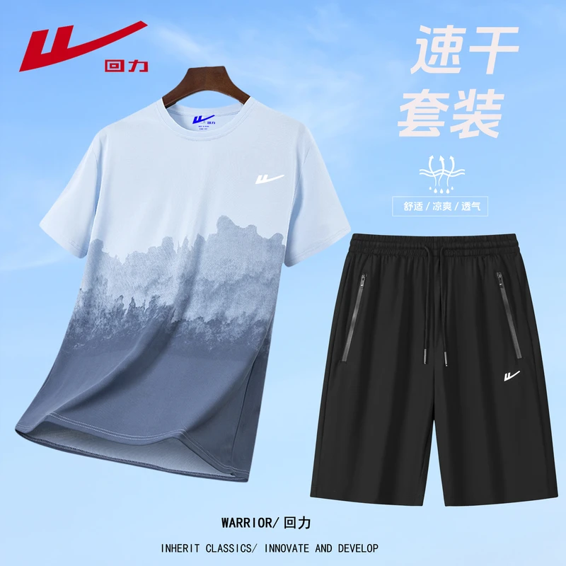 Warrior/回力半袖男女运动套装透气男士户外潮流时尚宽松训练