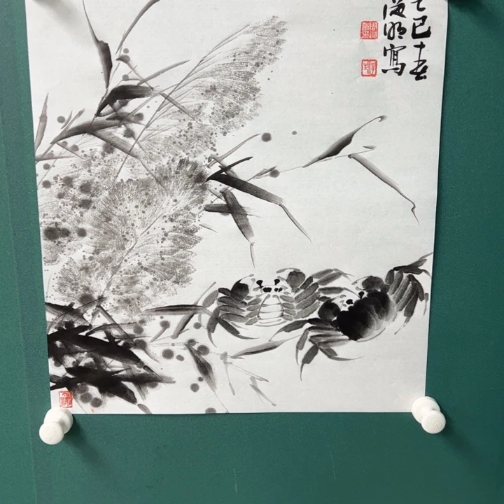 国画1288888888888888888