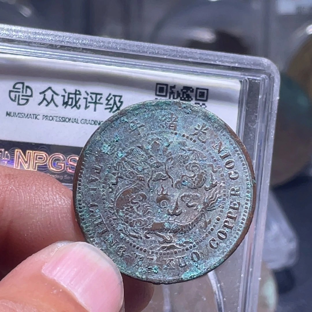 梅***山金属汇通天下汇通柴65