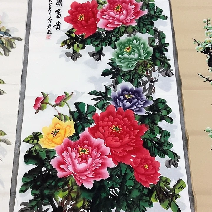 小周画廊的直播间