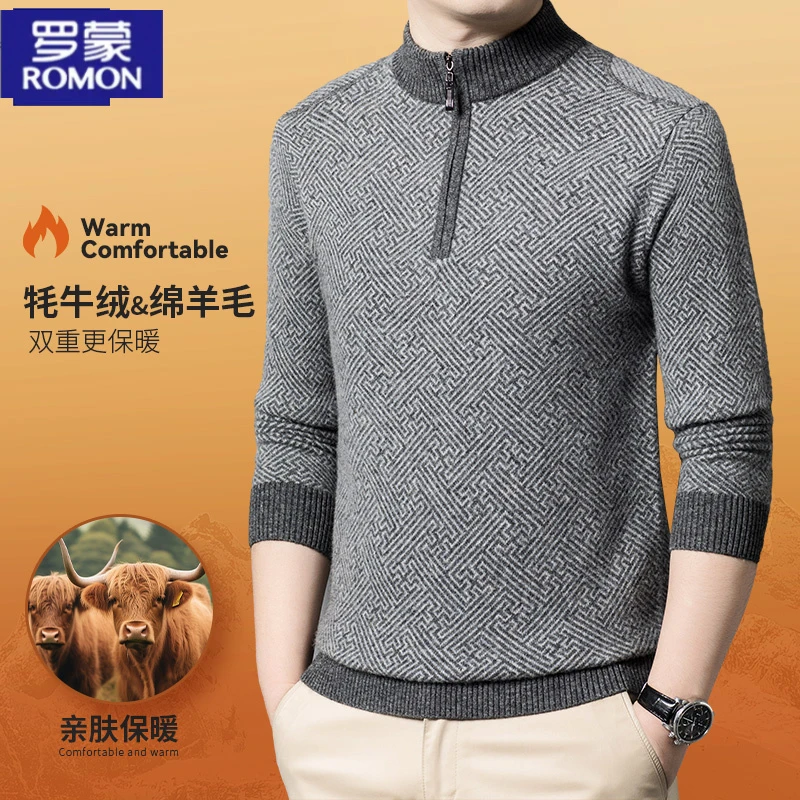 【牦牛绒】罗蒙绵羊毛衫男士加厚高档时尚休闲中年半高拉链领毛衣