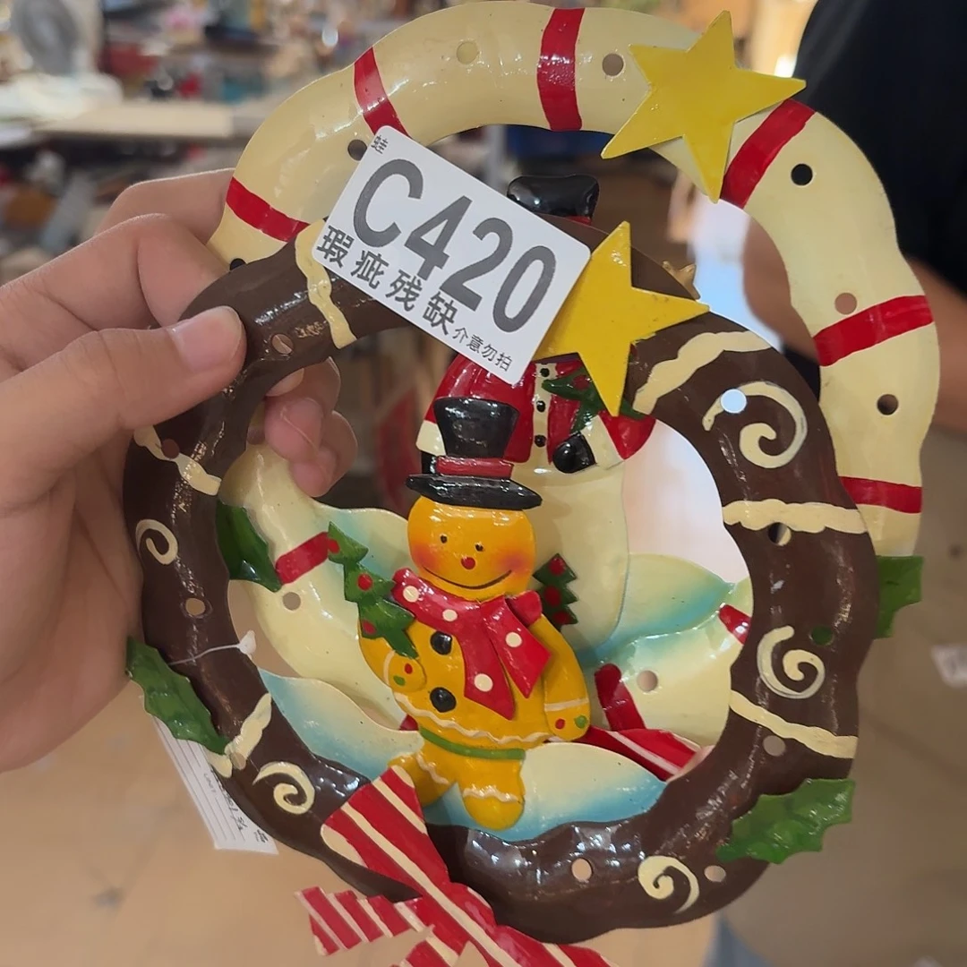 核桃木/黑胡桃（胡桃木）