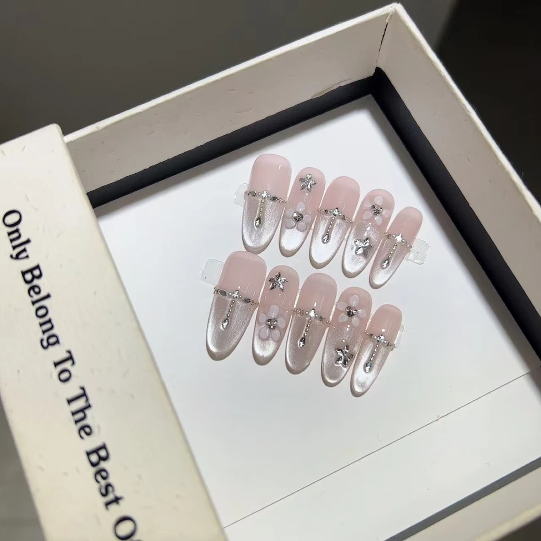 01手工中长款冰透法式猫眼裸色显白高级感穿戴甲美甲贴片