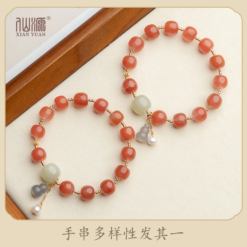 XIANYUAN/仙源冰飘南红8mm*9mm桶珠单圈手串多样性发其一