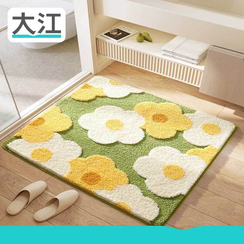 大江浴室吸水地垫卫生间厕所门口脚垫轻奢淋浴房洗手间家用防滑垫