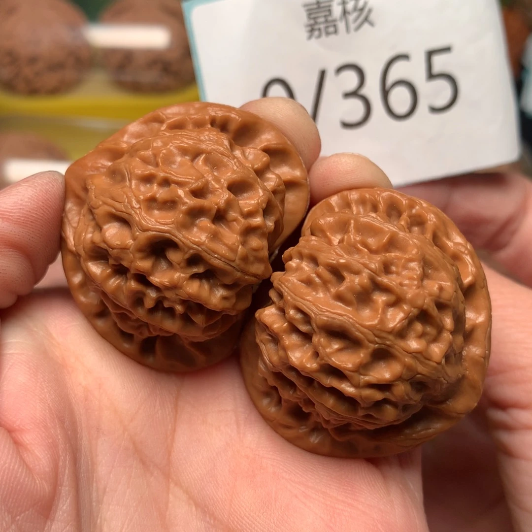 文玩核桃把件桃心宫灯39