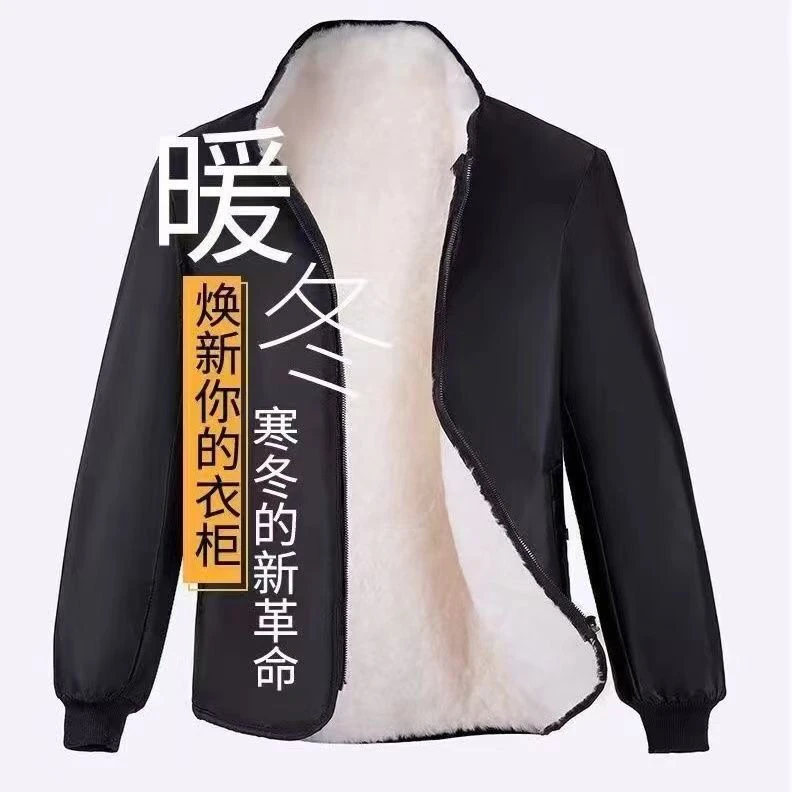 皮毛一体羊皮棉袄冬季加厚防寒男女士新款真皮羊毛保暖