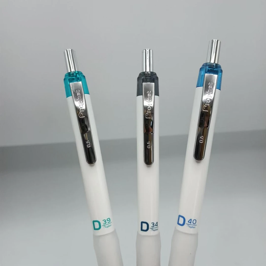 【鸭先知璀璨/黑笔】D-34、D-39、D-40-掉封蜡不售后