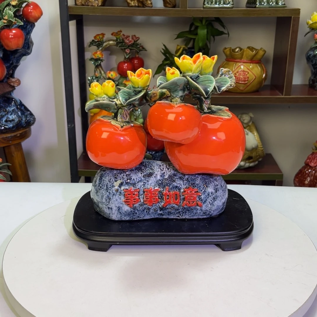 陶瓷事事如意长21高24