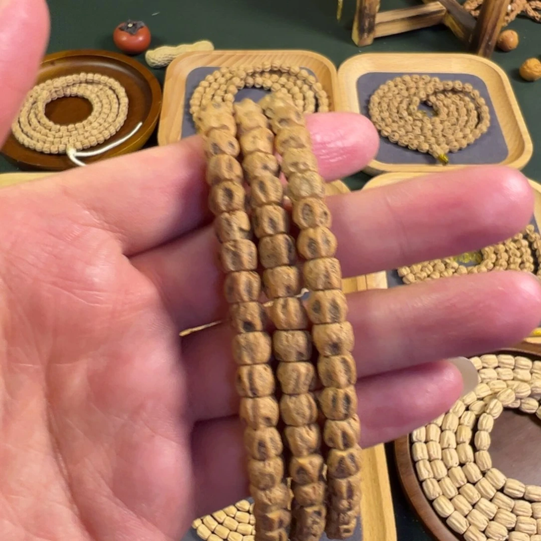 【闪购商品】柏香籽/百香籽吊坠热振直切满坑满鬼5号