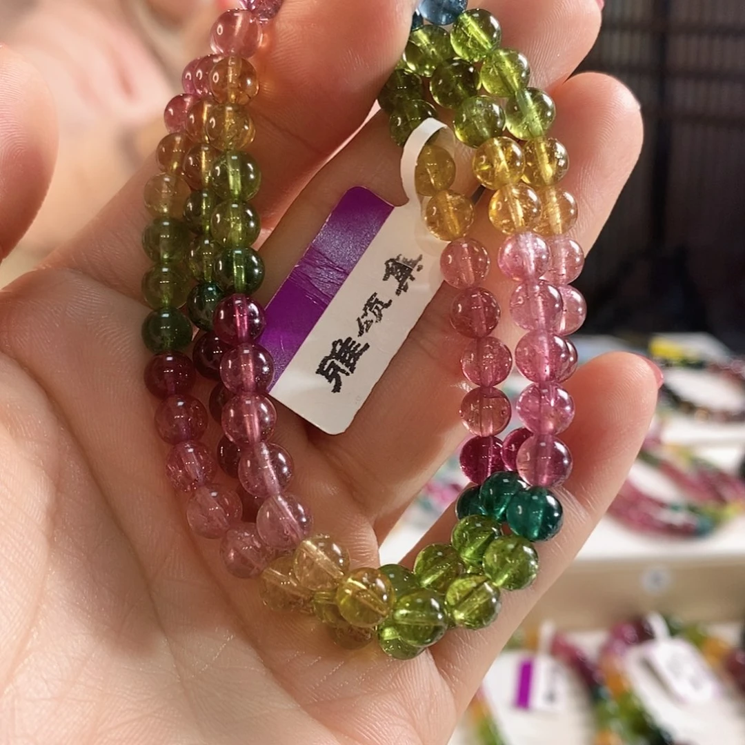 手链未镶嵌碧玺G2375三圈颜色微差