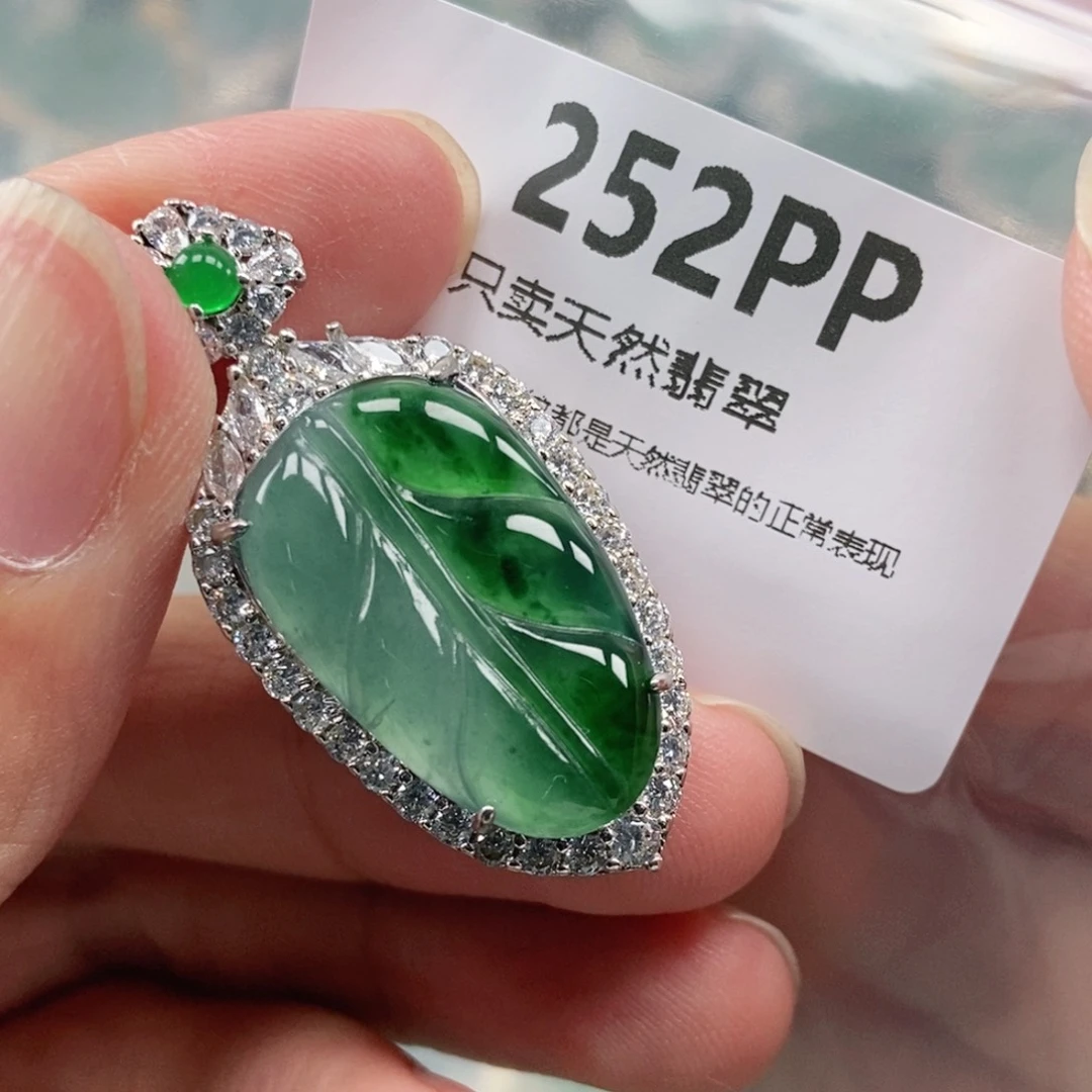 【闪购商品】颈饰未镶嵌翡翠