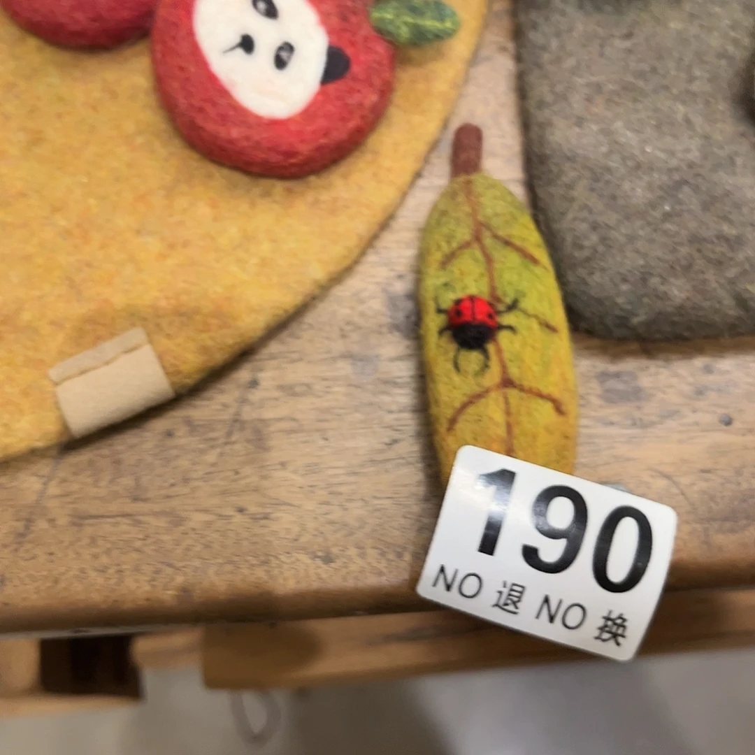 T****好好好好好好好好看190好好