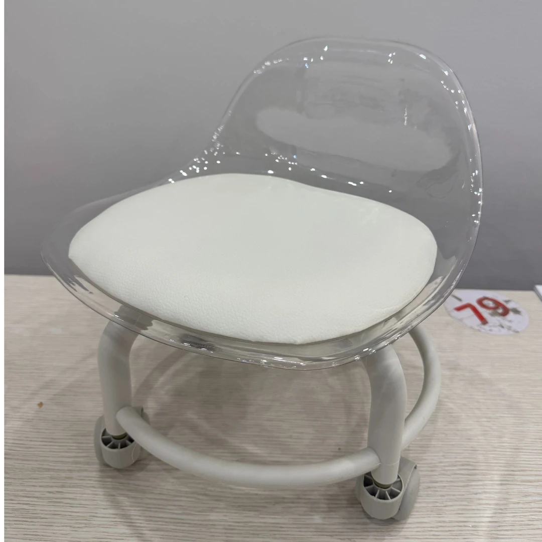 万向轮万能小凳子B