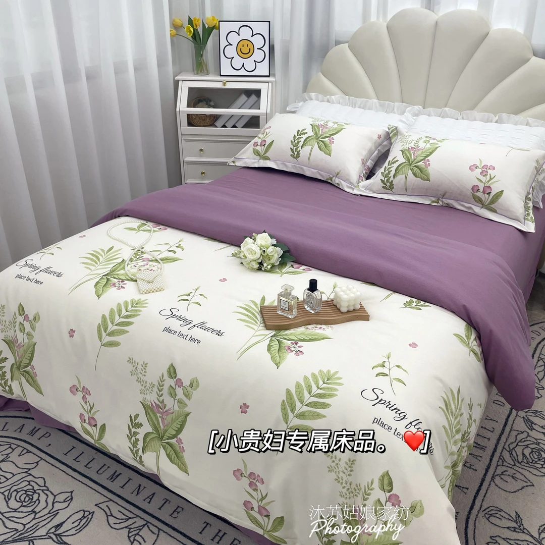 【沐苏姑娘】四件套纯斜纹棉小清新透气轻奢床上用品家纺被套被罩4