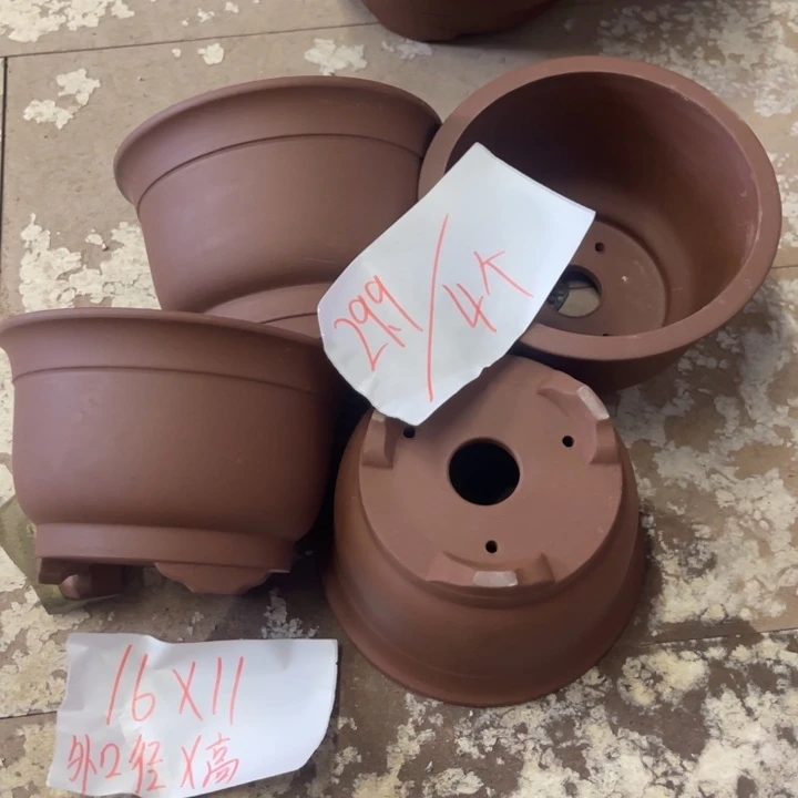 紫砂花盆破损包赔