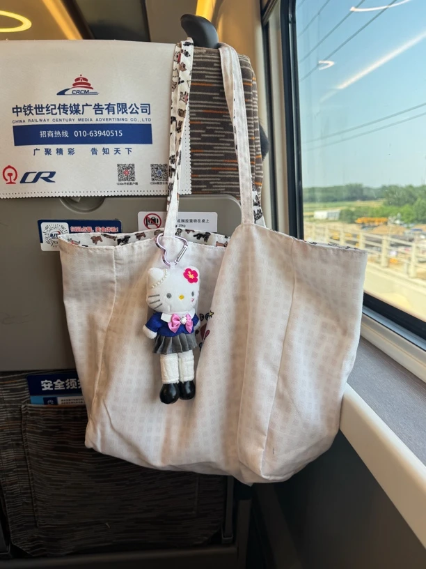 动物派对：双面背大容量单肩托特包