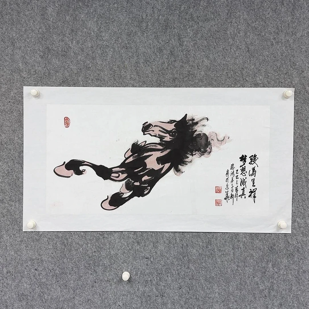 书法书法作品多次