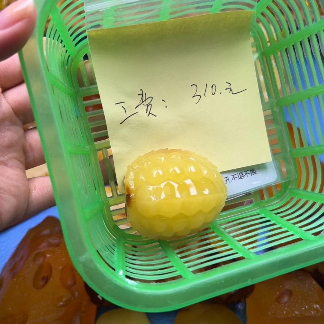 红***红定制琥珀未镶嵌琥珀蜜蜡