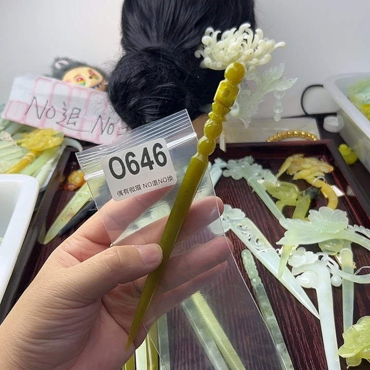 合金蛇纹石玉发饰兮*叶