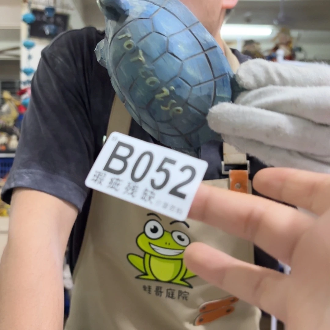 核桃木/黑胡桃（胡桃木）