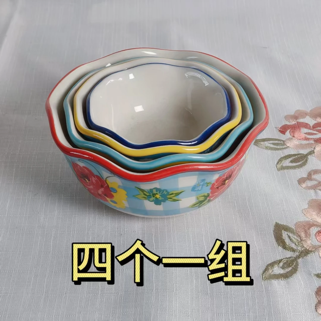 屋里进 先锋女人 碗 四个一组
