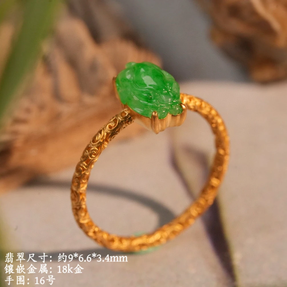 016922-0天然细糯满色飘阳绿翡翠貔貅18k金镂空卷草纹戒指16圈口