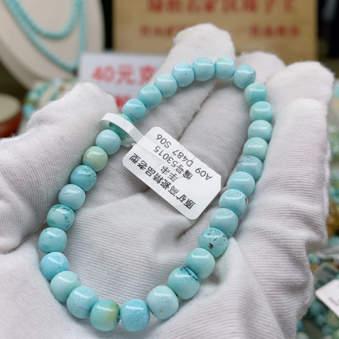 绿松石珠宝奇石18K金镶嵌