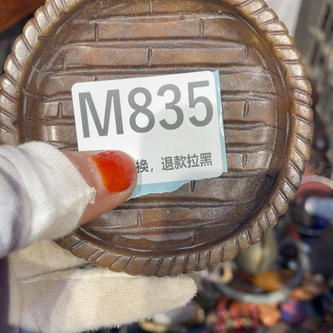 瓷片轩*?火爆瓷片火爆瓷片