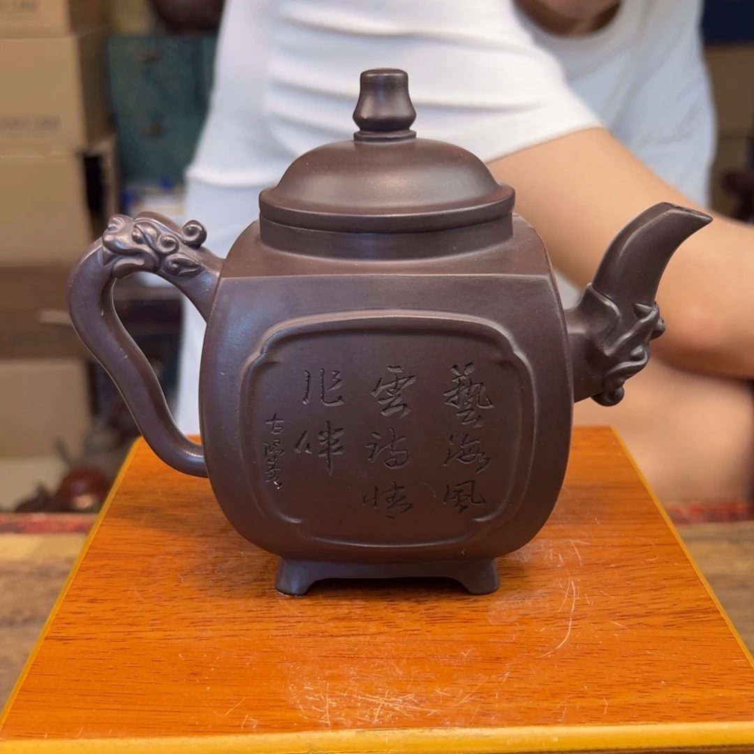茶壶紫砂紫砂壶手工