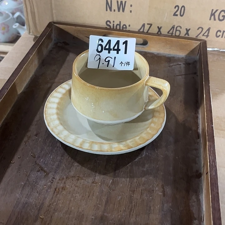 瓷微瑕外贸餐具6441