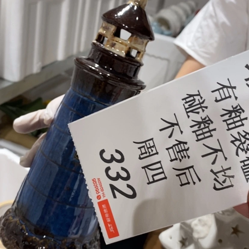 【闪购商品】摆件燕陶瓷摆件瑕疵特卖